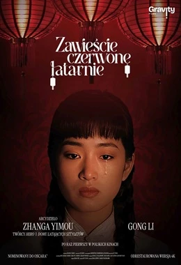 DKF REWERS - Zawieście Czerwone Latarnie